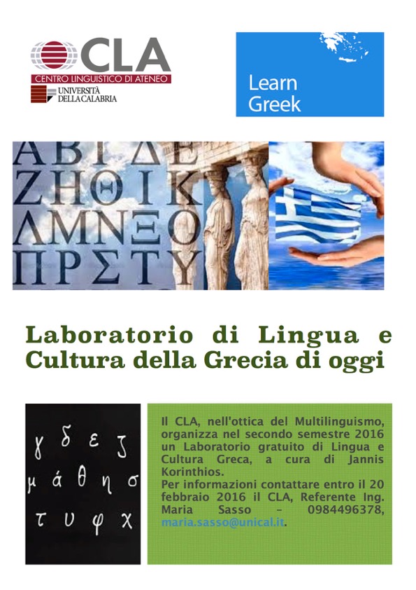 Locandina Lingua Neogreca CLA 2016